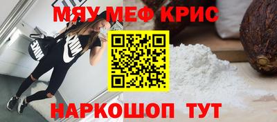 тгк Будённовск