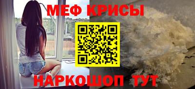 гашиш Бузулук