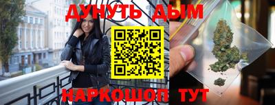 MDMA Premium VHQ Бугуруслан