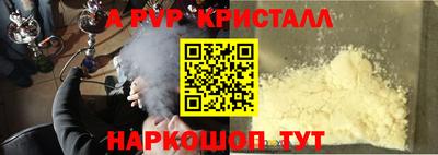 гашиш Бузулук