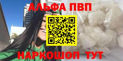 MDMA Premium VHQ Бугуруслан