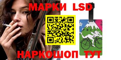 гашиш Бузулук