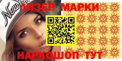 гашиш Бузулук