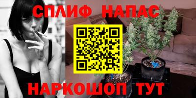 MDMA Premium VHQ Бугуруслан