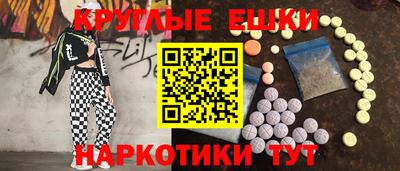 гашиш Бузулук