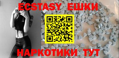 MDMA Premium VHQ Бугуруслан