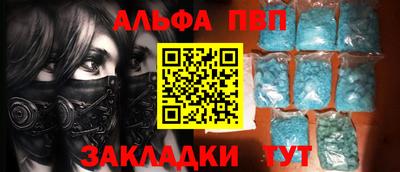 гашиш Бузулук