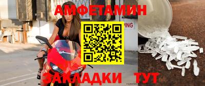 тгк Будённовск