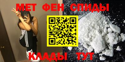 гашиш Бузулук