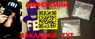 тгк Будённовск