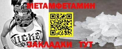 MDMA Premium VHQ Бугуруслан