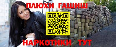 тгк Будённовск
