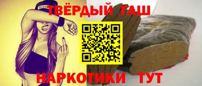 MDMA Premium VHQ Бугуруслан