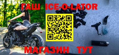 MDMA Premium VHQ Бугуруслан