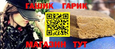 тгк Будённовск