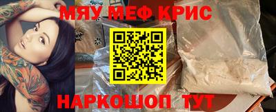 тгк Будённовск